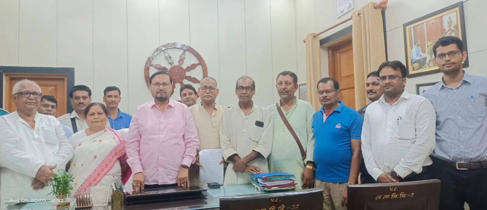 बड़ी राहत – Darbhanga LNMU कर्मचारियों की हड़ताल खत्म! 27 जुलाई से चल रहा आंदोलन थमा, मिली ये बड़ी खुशखबरी बड़ी राहत – Darbhanga LNMU कर्मचारियों की हड़ताल खत्म! 27 जुलाई से चल रहा आंदोलन थमा, मिली ये बड़ी खुशखबरी
