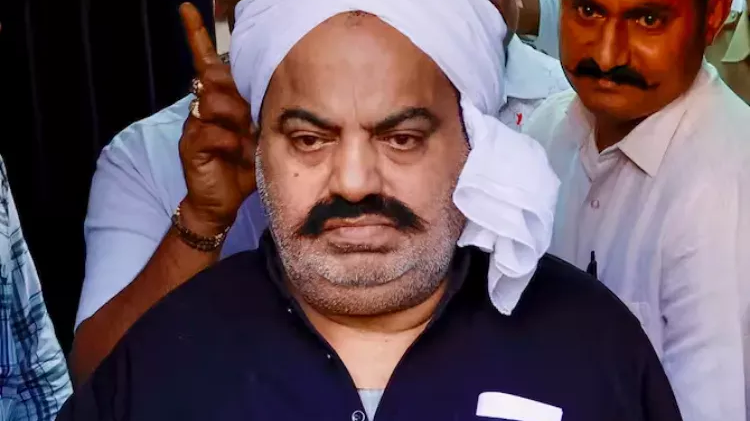 Atiq Ahmed Family अतीक अहमद के कुनबे में एक और मौत: सबसे छोटा बेटा अबान भी खत्म, ‘मिट्टी में मिला देंगे’ वाली बात हुई सच! Atiq Ahmed Family अतीक अहमद के कुनबे में एक और मौत: सबसे छोटा बेटा अबान भी खत्म, ‘मिट्टी में मिला देंगे’ वाली बात हुई सच!
