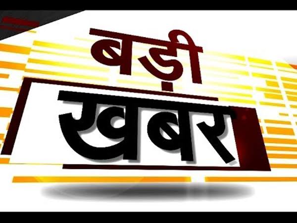 Bihar EO Strike बिहार में हाहाकार! EO विमल कुमार की हत्या से गुस्साए प्रदेश के कार्यपालक पदाधिकारी अनिश्चितकालीन हड़ताल पर| पूरे राज्य में ठप हुए नगर परिषद के कामकाज Bihar EO Strike बिहार में हाहाकार! EO विमल कुमार की हत्या से गुस्साए प्रदेश के कार्यपालक पदाधिकारी अनिश्चितकालीन हड़ताल पर| पूरे राज्य में ठप हुए नगर परिषद के कामकाज