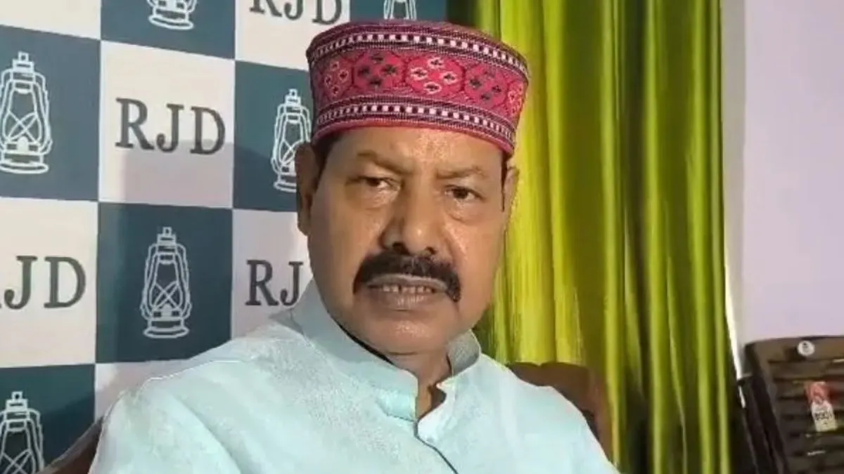 rjd-mla-bhai-virendra-1762487194360
